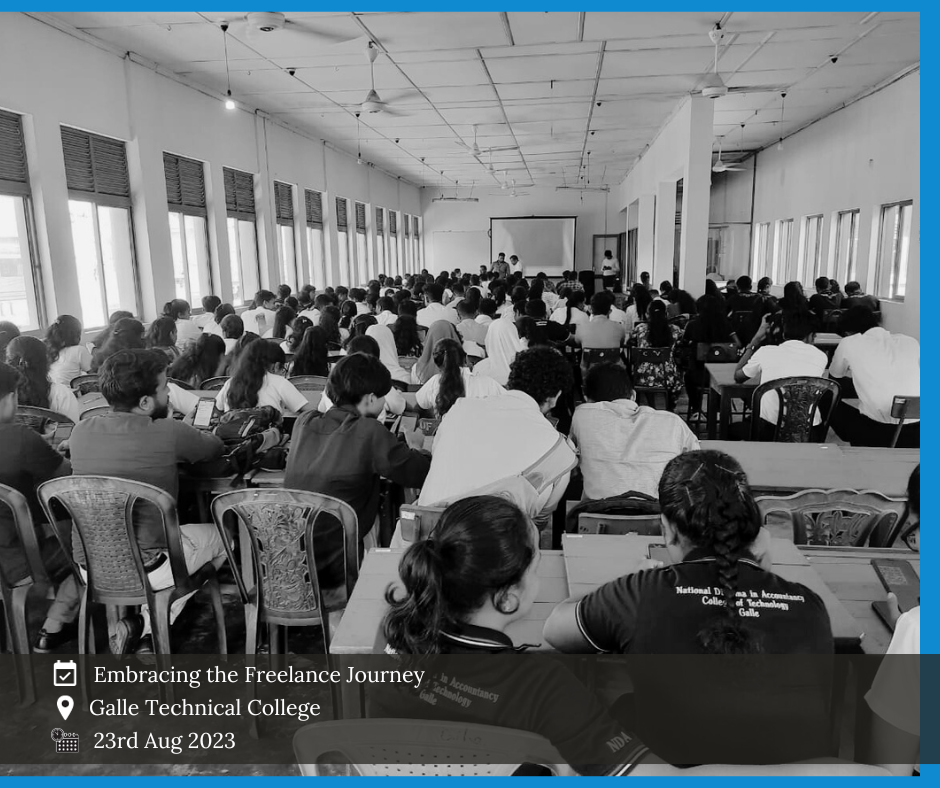 galle Technical College